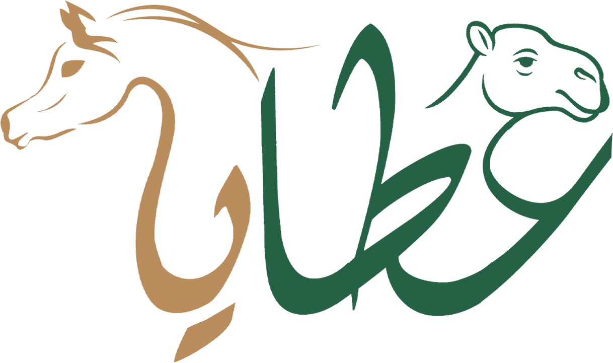 عطايا